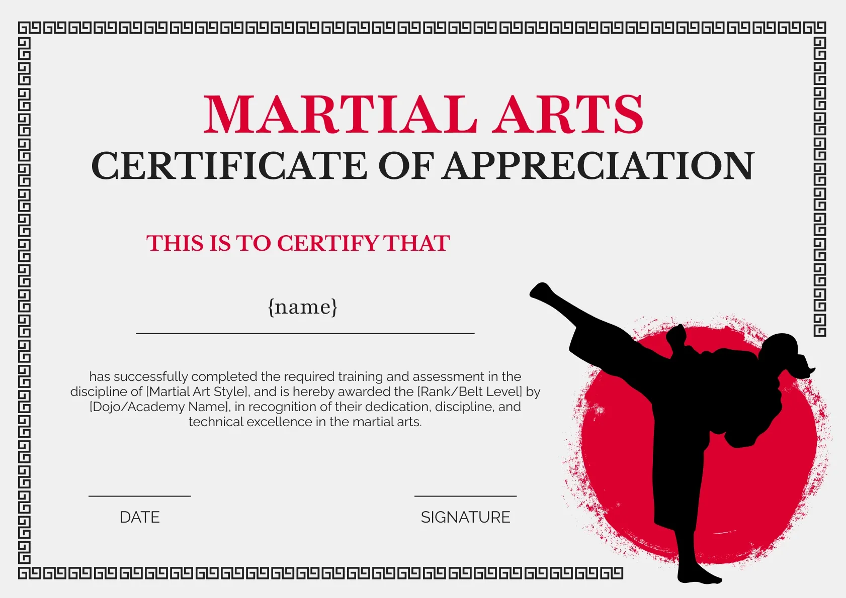 Striking and lively martial arts certificate of appreciation