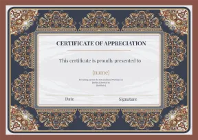 Traditional and elegant certificate of appreciation template